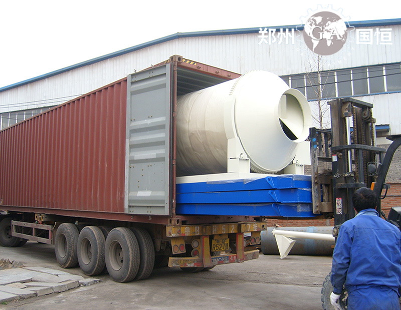 滾筒式?；⒅楸厣皾{混合機發貨現場