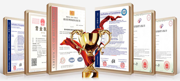 磷石膏抹灰砂漿生產(chǎn)線(xiàn)